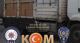 2 milyon 420 bin kaçak makaron ele geçirildi