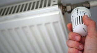 Bakanlıktan doğalgaz açıklaması