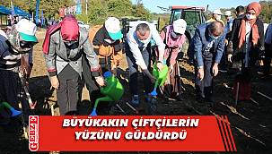 Çiftçilere tam destek devam ediyor