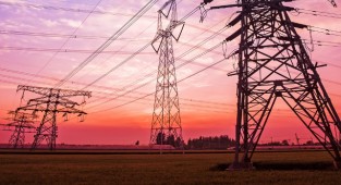 Elektrik enerjisi satın alınacak