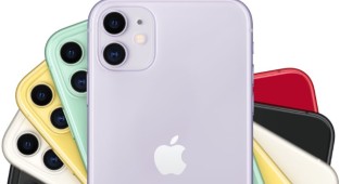 İphone kullanıcılarının merak ettiği cevaplar
