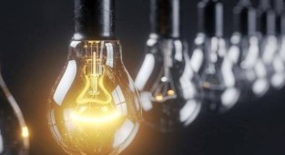 Vatandaşın elektrik çilesi!