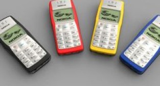 22 yılın en çok satış yapan telefonu belli oldu