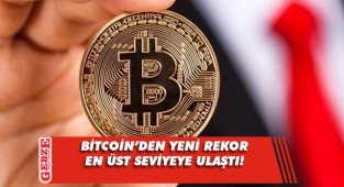 Bitcoin kazım oranı, tüm zamanların en yüksek seviyesinde
