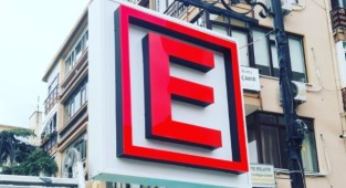 Eczanelerin 'E' tabelası reklam sayıldı
