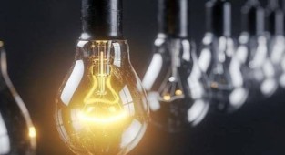Elektrik faturaları ne kadar düşecek?