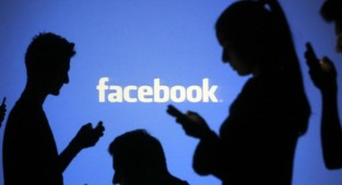 Facebook Express Wi-Fi hizmetini kapatacak