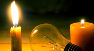 Köşklüçeşme Mahallesinin elektrik çilesi
