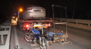Motosiklet ile otomobil çarpıştı: 1 yaralı