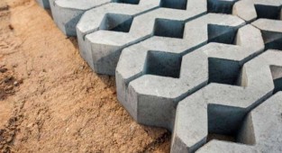 Başiskele Belediyesi beton parke satın alacak