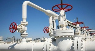 Elektrik üretiminde kullanılan doğalgaza zam