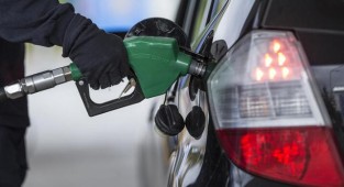 Motorine 1.44 TL zam geldi!