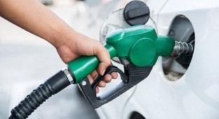 Motorine 1 lira 55 kuruş indirim geliyor