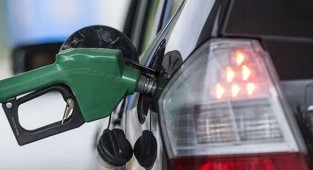 Motorine bir indirim daha geliyor
