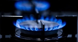 BOTAŞ, doğalgaz zammını açıkladı