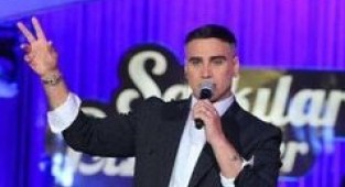 Doğuş son haliyle görenleri şaşırttı