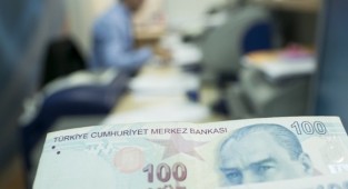Emeklinin bayram ikramiyesi ne zaman yatacak?