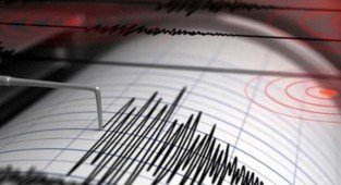 Karadeniz’de deprem… Kocaeli’den de hissedildi!
