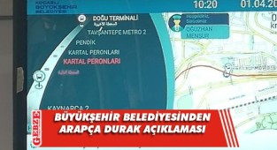 KentKart'tan açıklama geldi