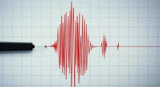 Kocaeli’de küçük deprem!