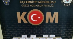 Sahte para operasyonunda 4 şüpheli tutuklandı