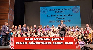 Güler, Türk Halk Oyunları Şöleni'ne katıldı