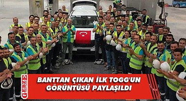 Yerli otomobil TOGG'da çalışmalar son sürat
