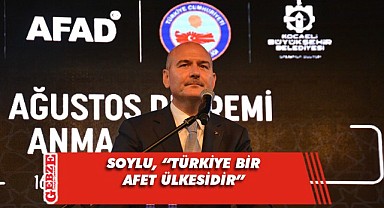 Bakan Soylu, deprem şehitlerini anma etkinliğine katıldı