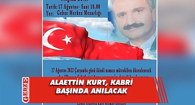 Gebze'de deprem şehitleri dualarla anılacak