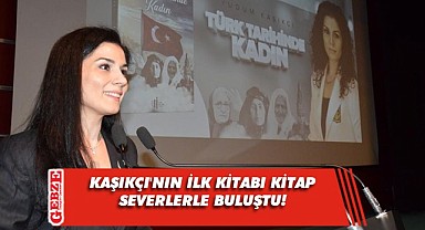 Yudum Kaşıkçı, 