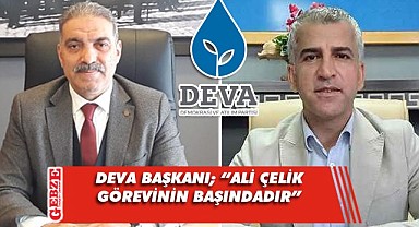 Adem Koç'tan, DEVA Dilovası için açıklama
