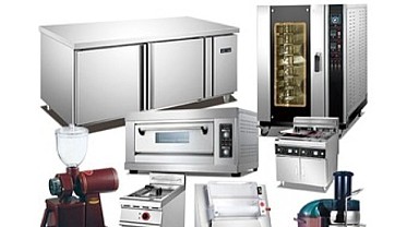 İzmit Belediyesi endüstriyel mutfak malzemesi alımı yapılacak