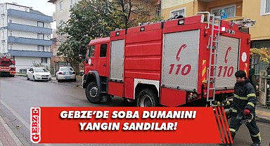 Yanlış ihbar, ekipleri harekete geçirdi