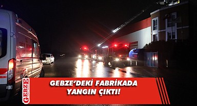 Arıtma tankeri fabrikasında yangın çıktı!