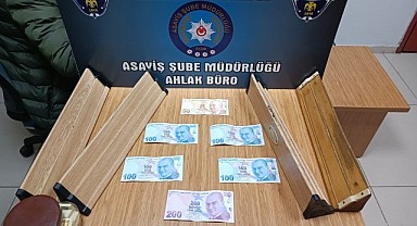 Kumar denetiminde 4 gözaltı 