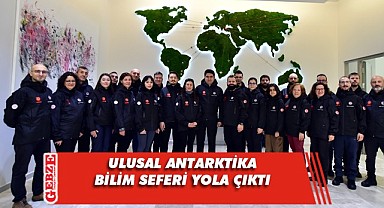 TÜBİTAK MAM, Antarktika seferini koordine edecek