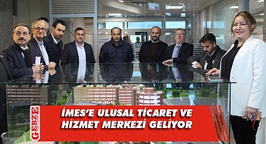 Ulusal Ticaret ve Hizmet Merkezi'nin tanıtımı yapıldı