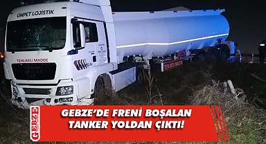Park halindeyken freni boşalan tanker yoldan çıktı!