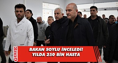 Bakan Soylu, Büyükşehir Hastanesi’ni inceledi