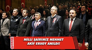 İstiklal şairi Mehmet Akif Ersoy, Dilovası'nda anıldı