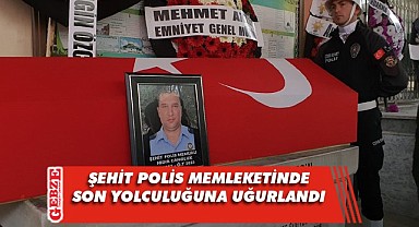 Şehit polis memleketinde düzenlenen cenaze töreninin ardından toprağa verildi