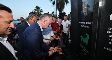 Dr. Sadık Ahmet dualarla anıldı
