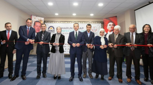 Gebze Anadolu İHL’ye konferans salonu