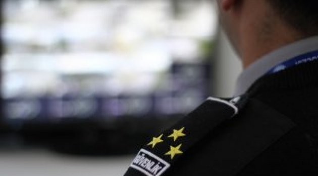 Kamuda özel güvenliğin yerine koruma memuru